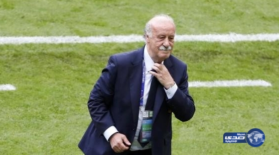 دل بوسكي يرحل عن تدريب أسبانيا ويعتزل كرة القدم