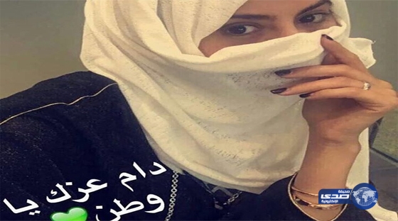 مريم حسين .. دام عزك ياوطن