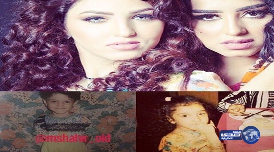 نصره الحربي و المهرة البحرينية .. زمان الطفولة