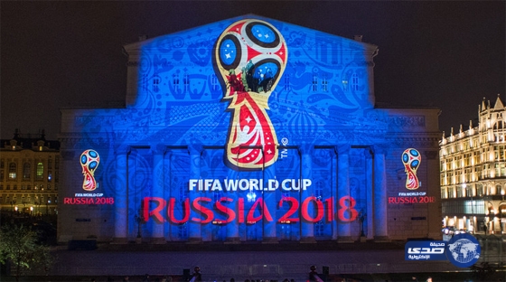 روسيا تعفي زائريها خلال مونديال 2018 من الحصول على تأشيرة دخول