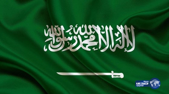 الأندية ونجوم الكرة العالمية يدينون تفجيرات المدينة