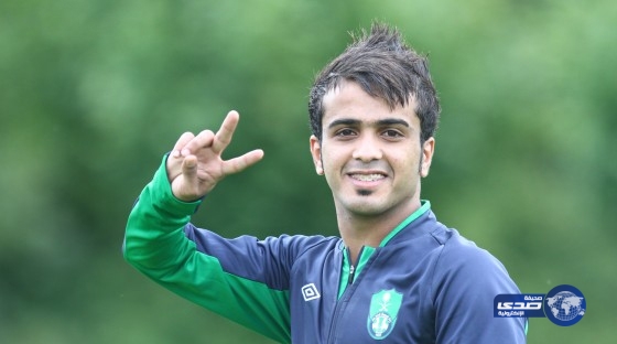 العوفي يطلب الرحيل عن الأهلي