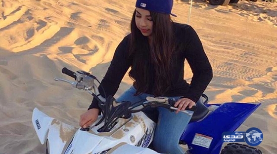 على إيش ناوية !