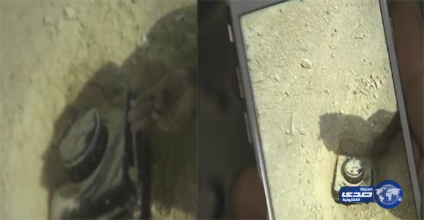 بالفيديو:  جندي سعودي يقوم بتفكيك 5 ألغام داخل الحدود