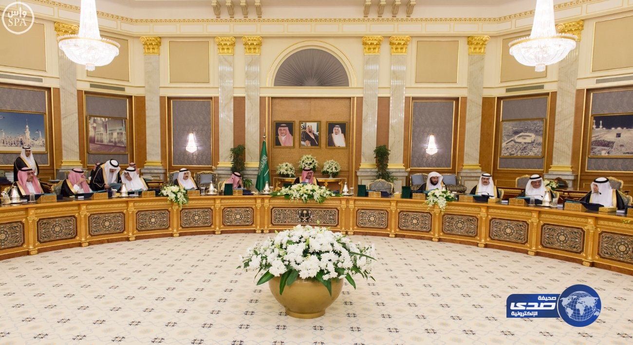 نائب خادم الحرمين الشريفين يرأس جلسة مجلس الوزراء