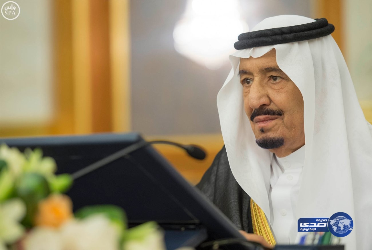 قرارات مجلس الوزراء ليوم الاثنين