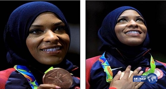 ديلي ميل : أمريكية محجبة تحرز ميدالية برونزية أوليمبية