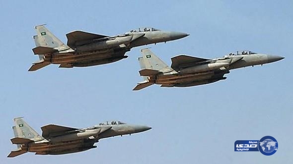 بالفيديو.. طيران التحالف يستهدف قادة حوثيين قبالة نجران