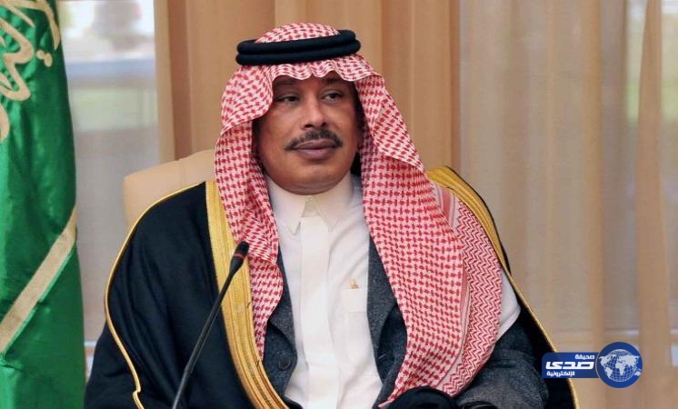 أمير الباحة يصدر قراراً ادارياً بترقية 91 موظفاً من منسوبى إمارة المنطقة