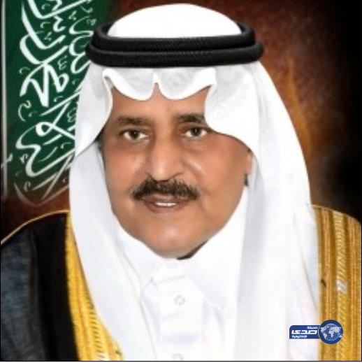 تعرف على وصية الأمير نايف بن عبدالعزيز لابنته الأميرة مشاعل يوم تخرجها