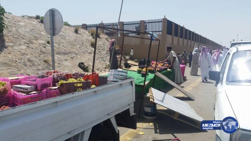 إزالة 10 بسطات عشوائية بعسير ومصادرة البضاعة للجمعيات الخيرية