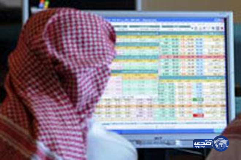 سوق الأسهم السعودية يسجل تراجع 77 نقطة عند 6268