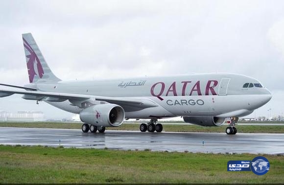 طائرة قطرية تهبط اضطرارياً في مطار أتاتورك