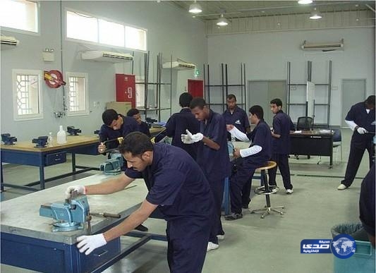 المعهد الصناعي بمنطقة الباحة يواصل استقباله لطلبات المتقدمين