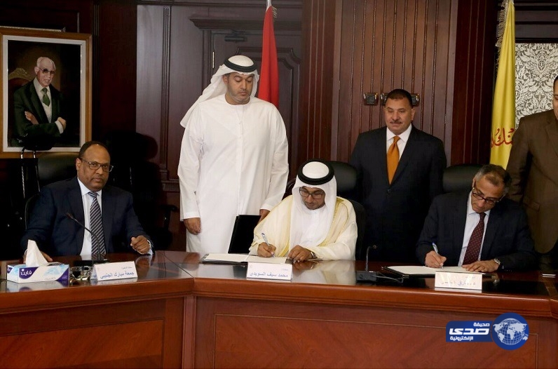 وديعة مليارية من الإمارات لمصر