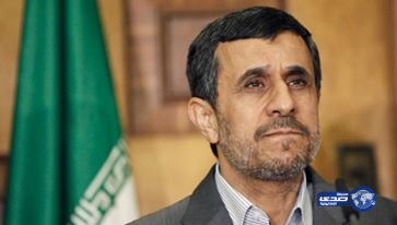 مسؤول إيراني يكشف عن فضيحة فساد بطلها الرئيس الأسبق &#8220;نجاد&#8221;