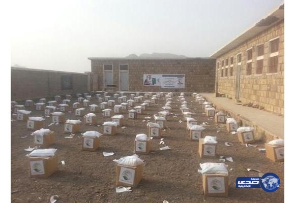 «مركز الملك سلمان للإغاثة» يوزع 2400 سلة غذائية في تعز