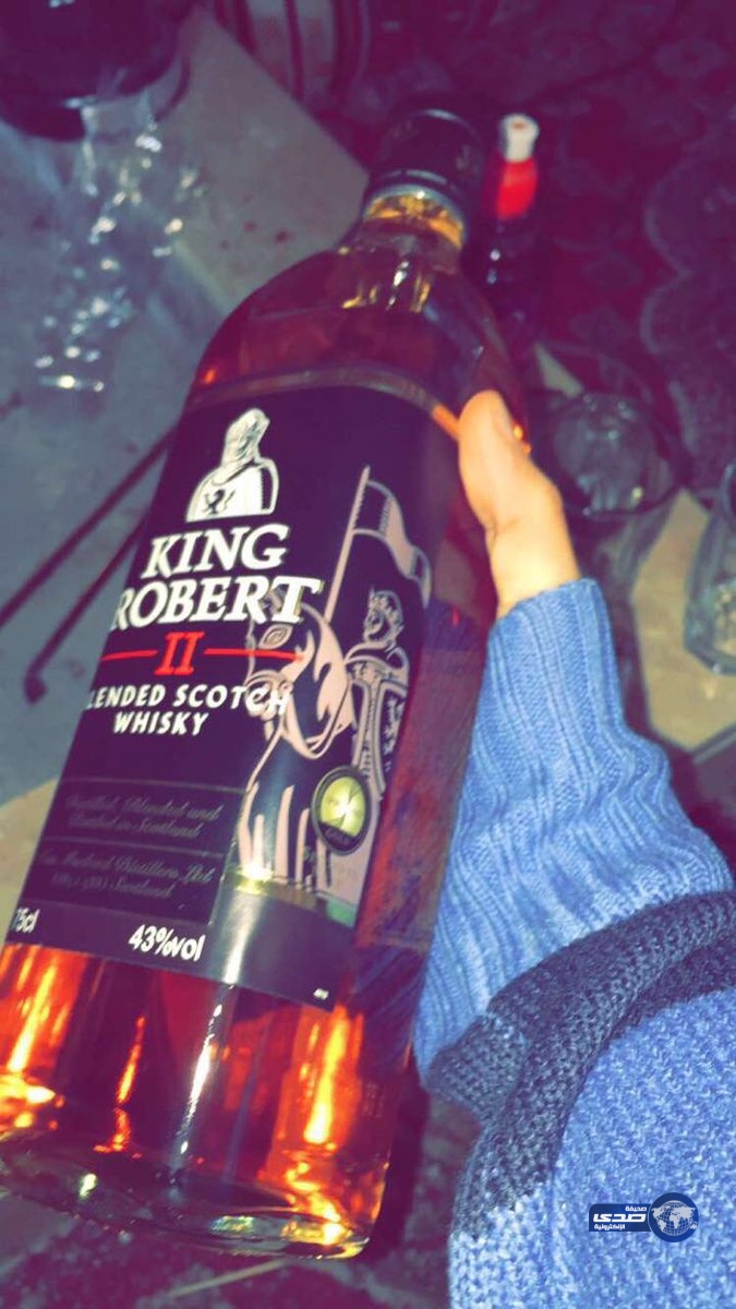 بالصور .. الإطاحة بمروج مخدرات على سناب شات يستهدف الفتيات الصغيرات