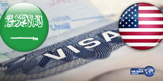 السلطات الأمريكية تلغي تأشيرات 60 مبتعثاً سعودياً بسبب محتوى هواتفهم