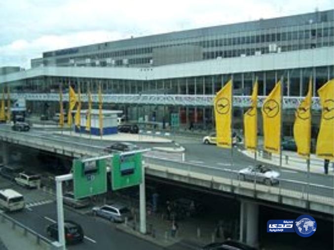 إخلاء صالة بمطار فرانكفورت بسبب خرق أمني