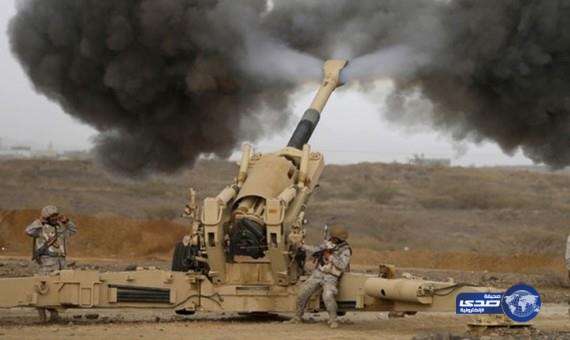 المدفعية تقصف تجمعات الميليشيات قرب الحدود.. ومقاتلات التحالف تدك مواقعهم في صنعاء