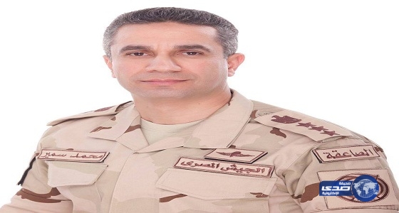 القوات المسلحة المصرية تعلن مقتل زعيم تنظيم أنصار بيت المقدس فى سيناء