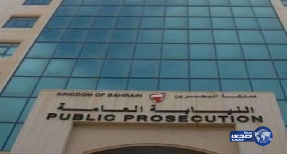 اليوم : بدء التحقيق فى إساءة إعلامي بحريني لعلماء المملكة