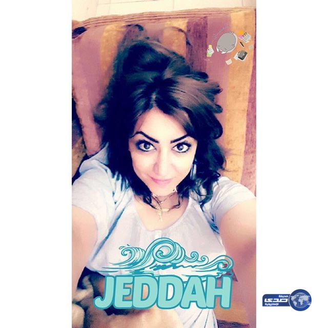 سيلفي لورين عيسى في جدة..