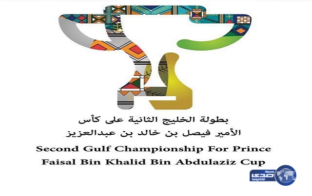 جماهير عسير تترقب إنطلاقة بطولة الخليج للإعلاميين