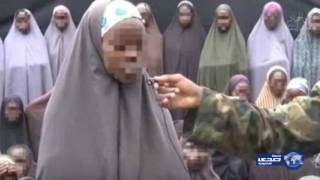 بالفيديو: &#8220;بوكو حرام &#8221; تكشف مصير تلميذات  خطفن قبل عامين