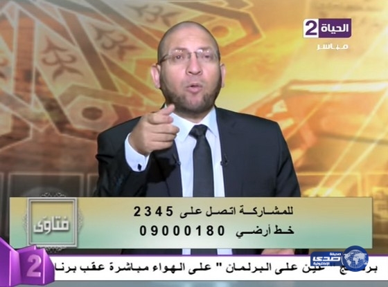 بالفيديو.. متصل يقول أن أخاه يدخن الحشيش بعد صلاة العشاء والشيخ يسأله “ليه هي سنة؟”