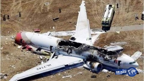 مصدر أمريكي يكشف : تصفية إرهابي شارك في إسقاط الطائرة الروسية