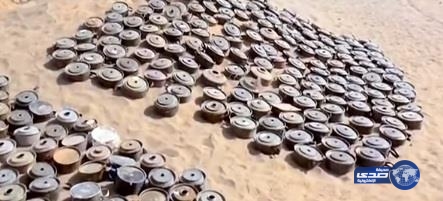 بالفيديو.. تفكيك أكثر من 35 ألف لغم زرعها ميليشيا  الحوثيون قبل انسحابهم من مأرب
