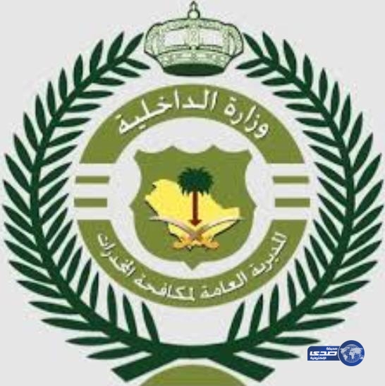 مكافحة المخدرات تضبط مروج و ثلاثة من أعوانه عبر “سناب شات”