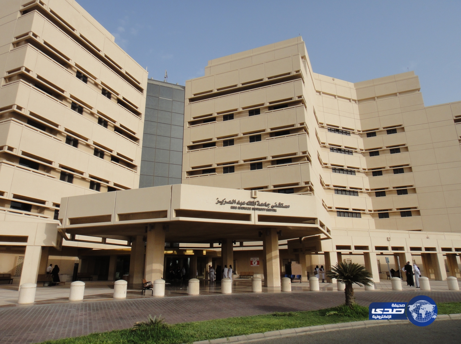 مستشفى جامعة الملك عبدالعزيز تعلن عن حاجتها لشغل 340 وظيفة صحّية