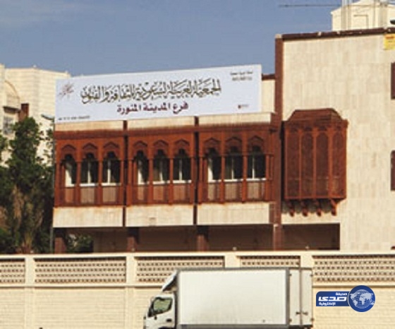 جمعية الثقافة والفنون بالمدينة المنورة تستقبل طالبات جامعة الملك سعود