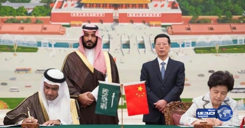 اتفاقية السعودية &#8211; الصينية لبناء 100 الف وحدة سكنية في &#8220;الأحساء&#8221;