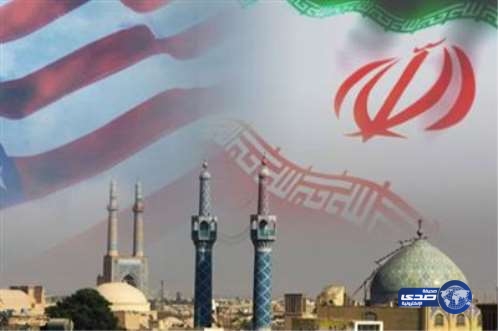 بعد إصراراها علي النفي &#8230;الإدارة الأمريكية  تقرّ بالصفقة مع ايران