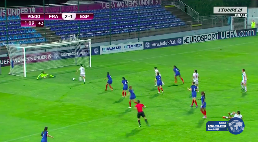 فيديو: لاعبة إسبانية تضيع فرصة لا تصدق في اللحظات الأخيرة بنهائي أوروبا للسيدات