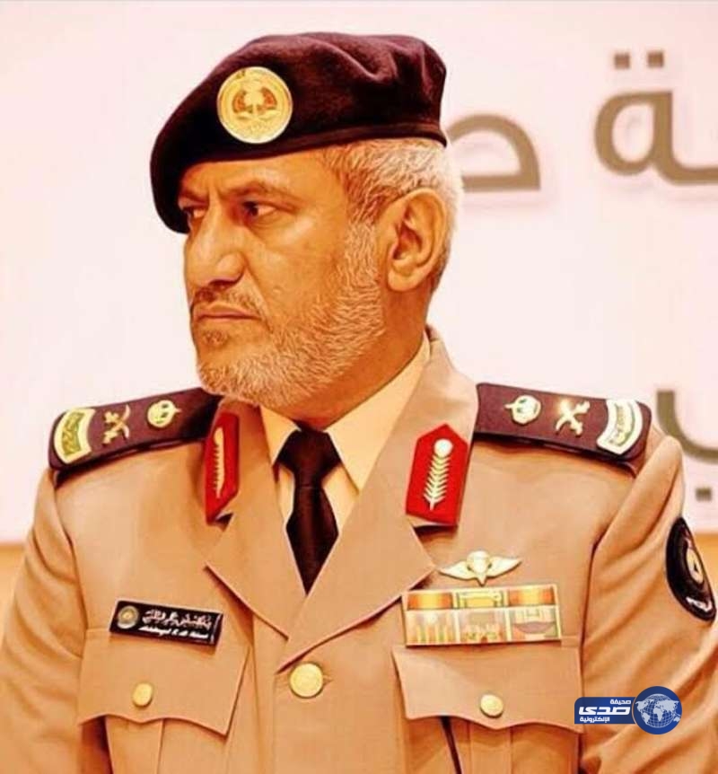 وفاة مدير الدفاع المدني بحائل سابقاً إثر أزمة قلبية