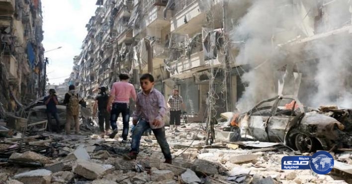 مصرع 11 طفلا اثر قصف جوي لقوات الاسد