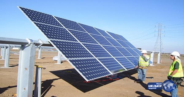 الطائف: توقيع مذكرة بين إمارة مكة ومدينة الملك عبدالعزيز لإنشاء محطة توليد للكهرباء بالطاقة الشمسية