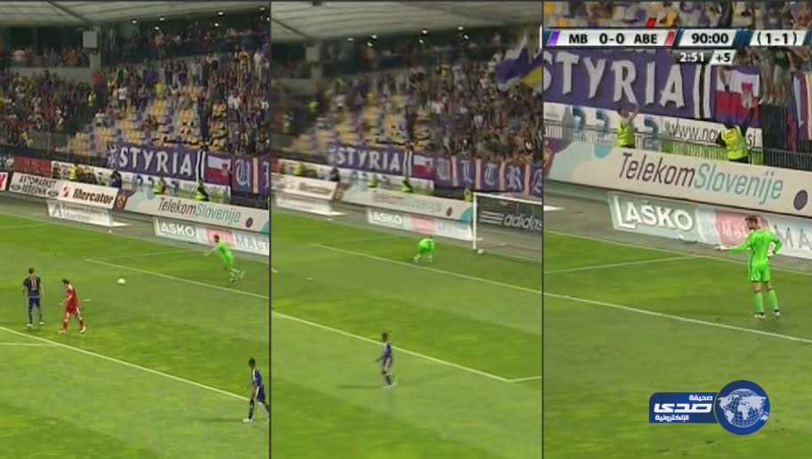 فيديو: دراما كرة القدم.. هدف عكسي غريب ينهي مسيرة فريق في اليوروبا ليج في الدقيقة93