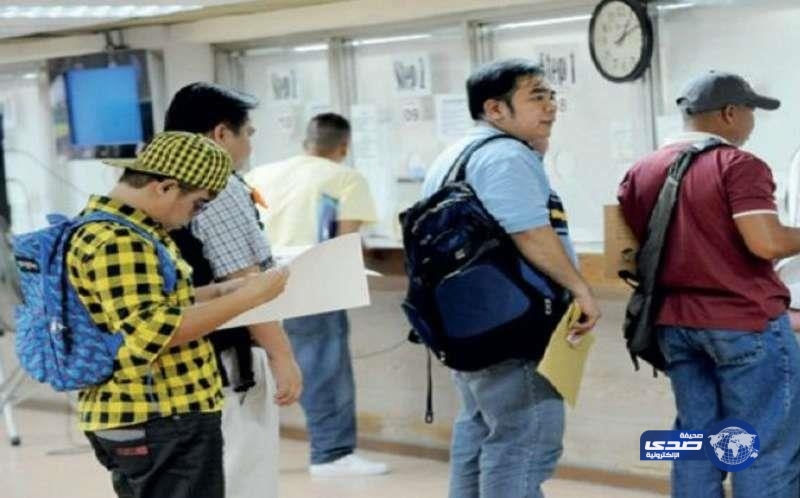 مسؤولون فلبينيون: عمالتنا في الشركات المتعثرة ترفض العودة وتصر على البقاء في المملكة