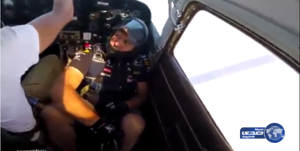 بالفيديو : مِظلي يقفز من إرتفاع 500 قدم للإمساك بالبوكيمون في الجو