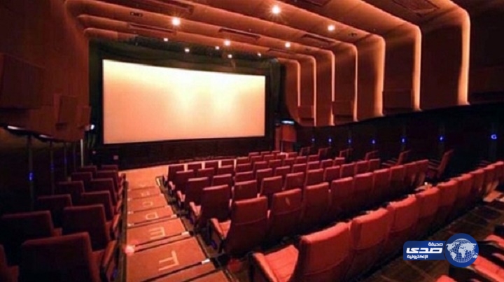 مغردون يتداولون صورة لمسرح سينمائي &#8220;قيد الإنشاء&#8221; شمال الرياض