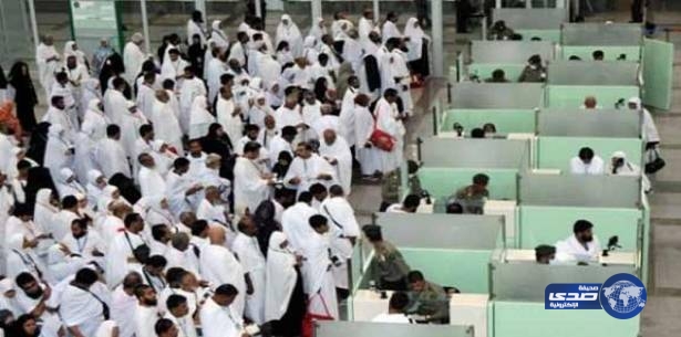 الجوازات : وصول 576.742 حاجاً