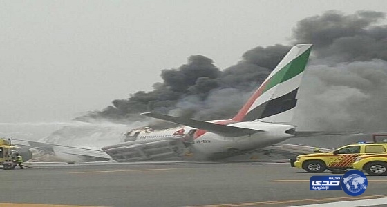مصرع رجل إطفاء وإصابة 14 في حريق طائرة الإمارات