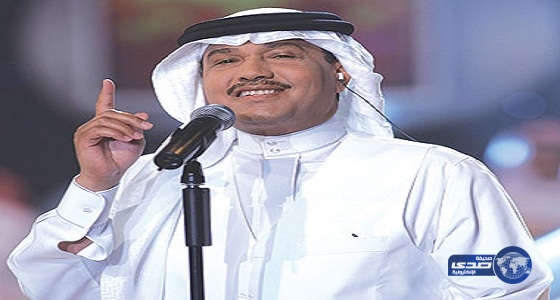إلغاء حفل محمد عبده فى الرياض