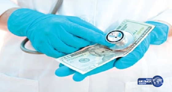 «الصحة» تحذر الأطباء المساهمين في شركات تأمين من التواطؤ معها على حساب المريض